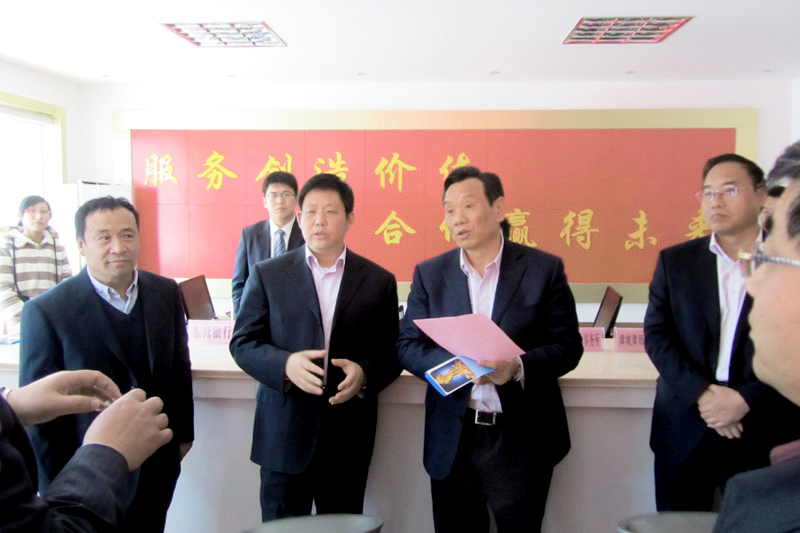 山東省金融工作辦公室主任李永建到公司調(diào)研、指導(dǎo)工作.png